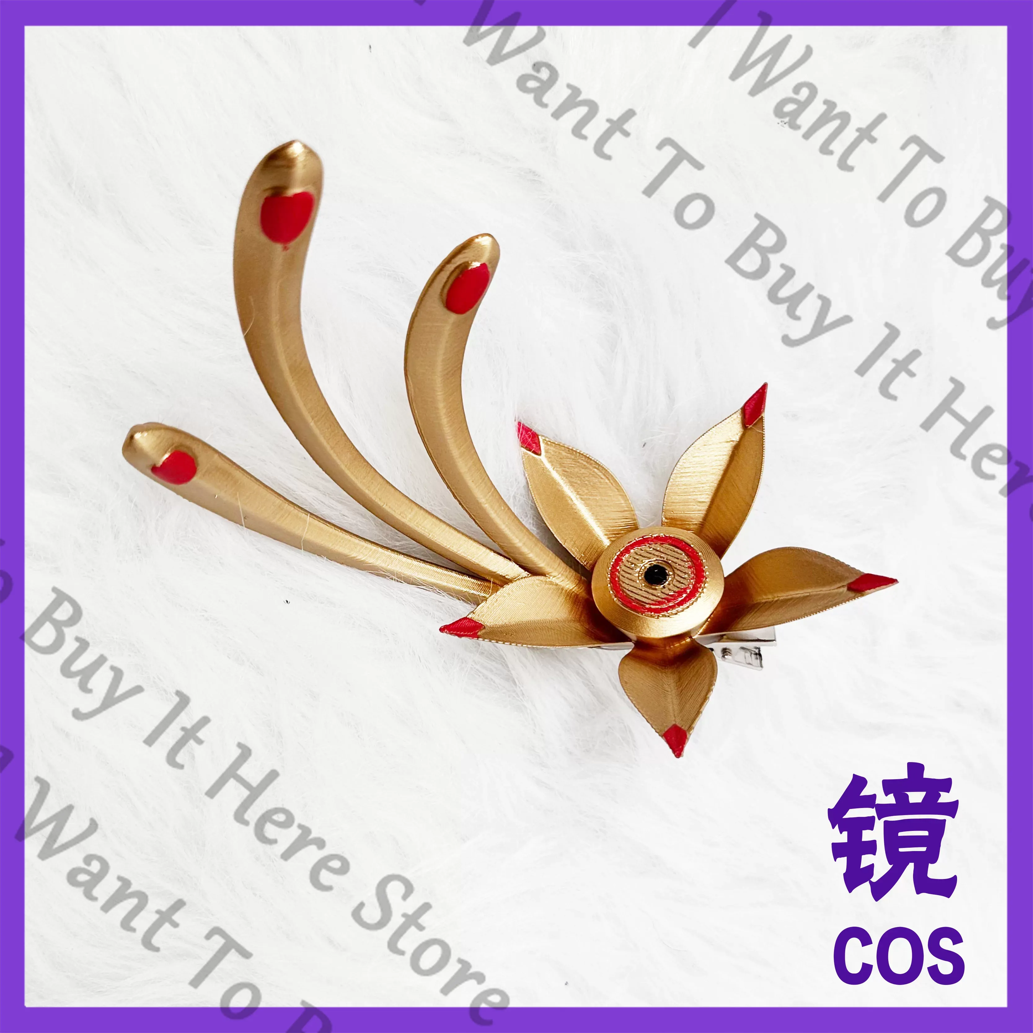 أمواج عاصفة ‌ إمبراطور ‌   مشب - مراجعة Hair Clips وسعره