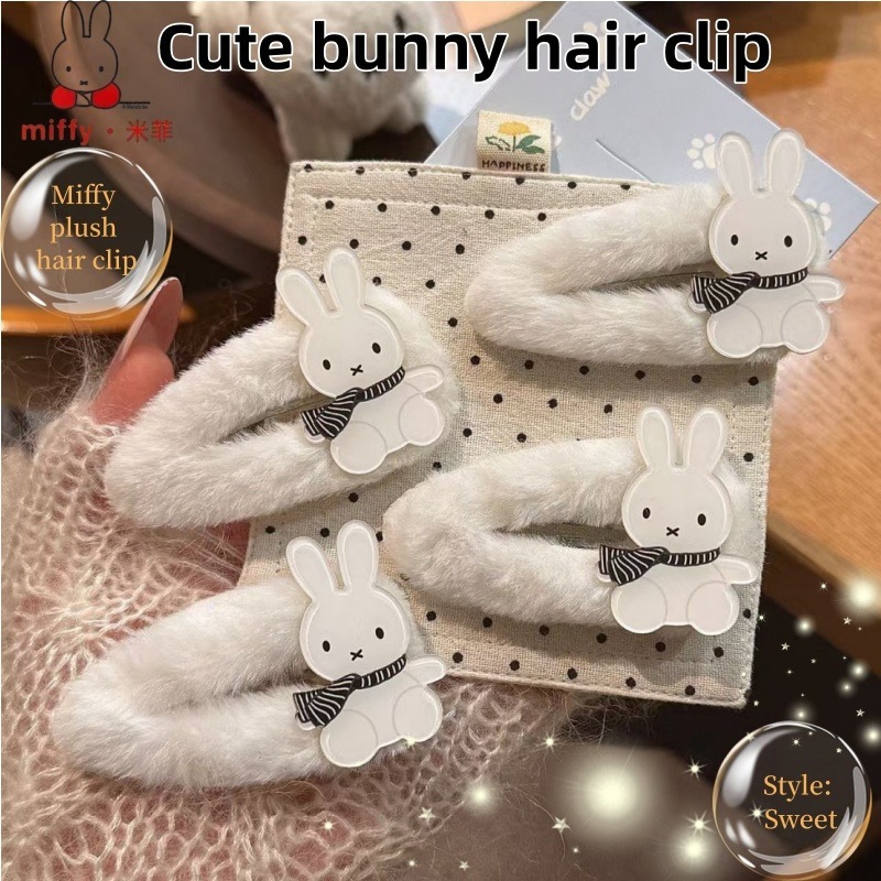 مشبك شعر على شكل أوراق نبات ال - مراجعة Hair Bundles وسعره