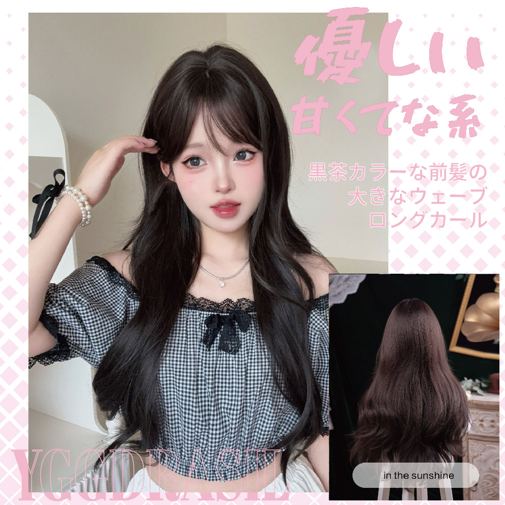 شعر مستعار صناعي بطول 28 بوصة، - مراجعة Synthetic Braided Wigs For Black Women وسعره